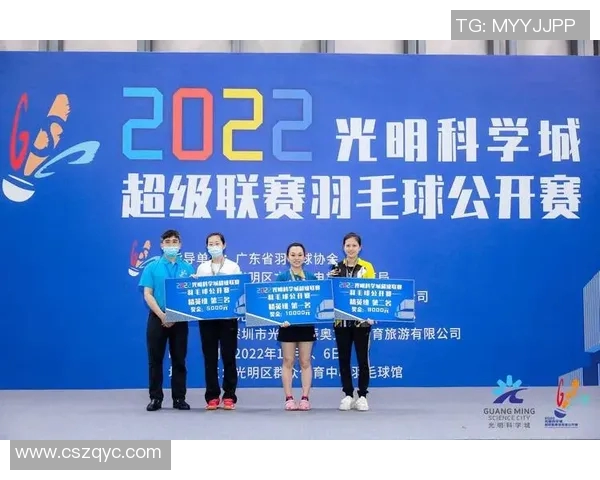 成都与西安羽毛球队赛后复盘探讨团队协作的成功与不足 成都与西安羽毛球队赛后复盘探讨团队协作的成功与不足