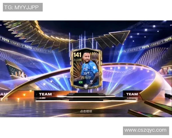 揭开足球明星卡牌的神秘面纱体验开箱乐趣与收藏价值的完美结合