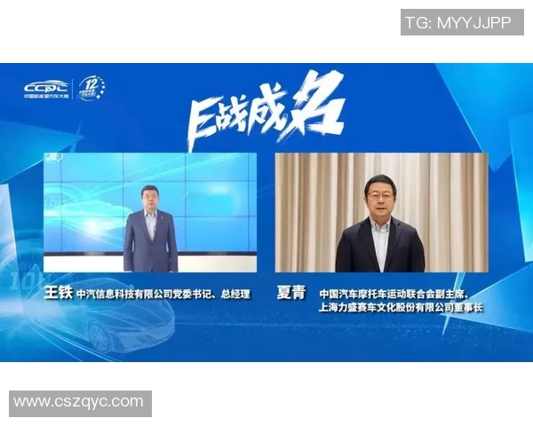 杭州排球队与北京排球队耐力对决的赛后分析与反思