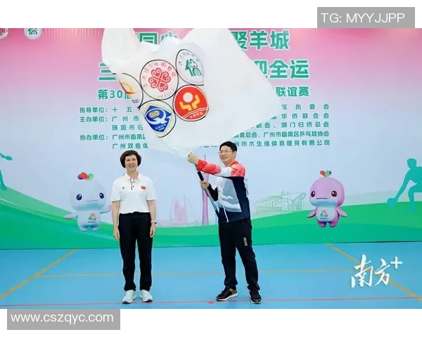 乒乓球意识排行榜揭晓广州乒乓球队荣获第三名佳绩