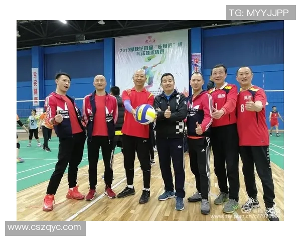 成都排球队逆袭之旅:从低谷到巅峰的选拔赛特别报道