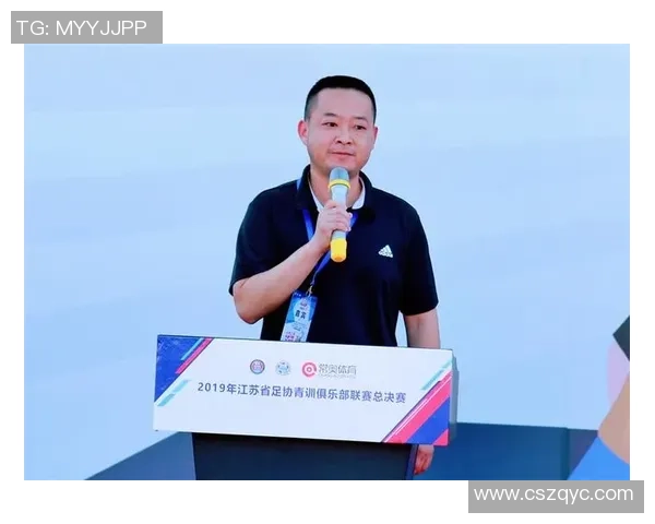 南京足球队总决赛之路：从艰辛奋斗到荣耀时刻的传奇故事