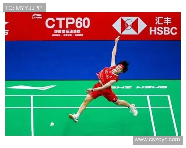 深圳羽毛球队在杯赛中的技术表现分析与未来发展展望 深圳羽毛球队在杯赛中的技术表现分析与未来发展展望