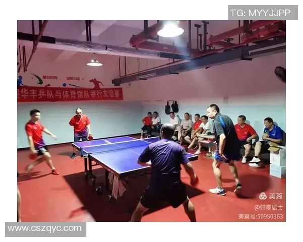 重庆乒乓球队在城市联赛中的战术分析与表现评估